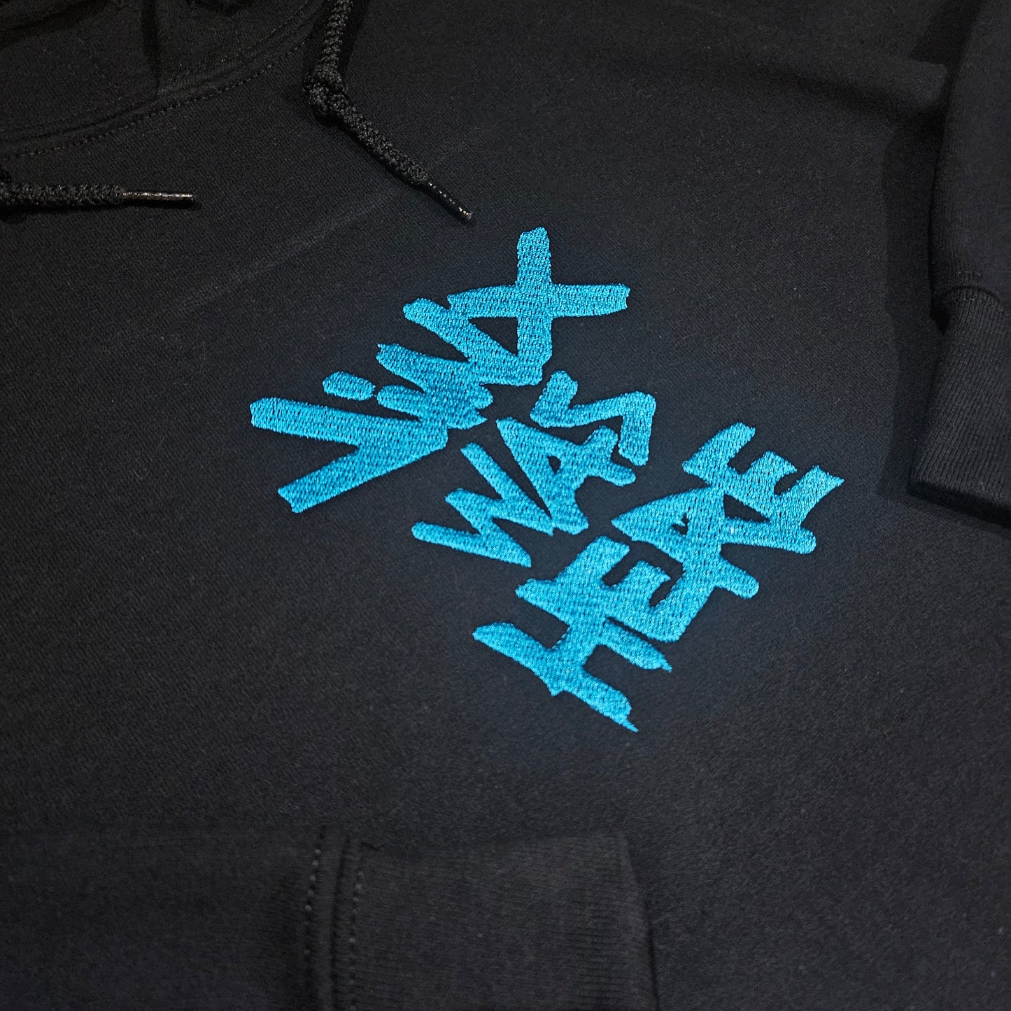 Jinx was here embroidered hoodie
